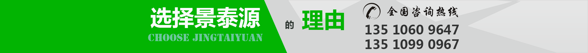 LED平板潔凈燈-通用、暢銷(xiāo)款