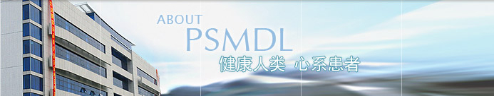 廣州萬(wàn)正藥業(yè)有限公司使用景泰源LED平板凈化燈 廣州萬(wàn)正藥業(yè)有限公司使用景泰源LED平板凈化燈