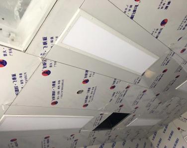 湖南省衡陽(yáng)市耒陽(yáng)市耒陽(yáng)市疾病預(yù)付控制中心使用景泰源LED潔凈燈